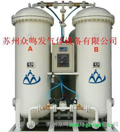氮气发生器，变压吸附制氮机，制氮机维修，制氮机组