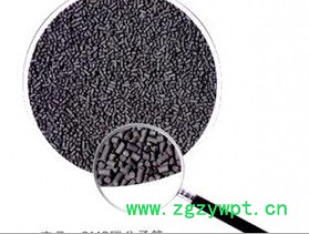 本公司低价现货供应制氮机专用碳分子筛   恒轩HX-FZS图3