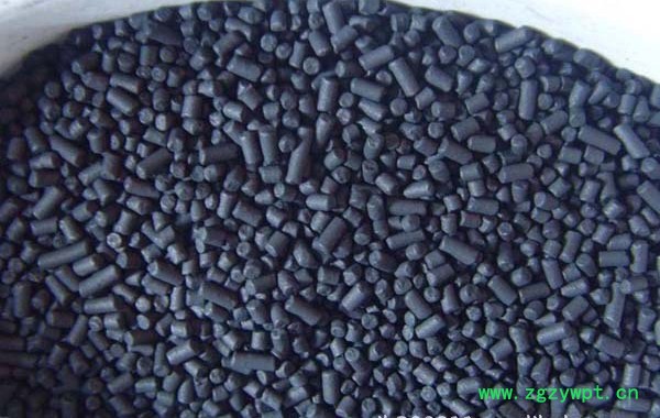 本公司低价现货供应制氮机专用碳分子筛   恒轩HX-FZS图2