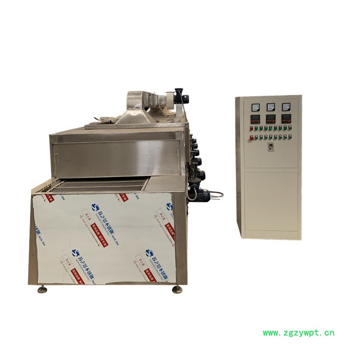 厂家供应网带烘箱 带式干燥烘箱 网带式干燥机 隧道烘箱 片状/条状/颗粒状物料干燥设备 非标定制图3