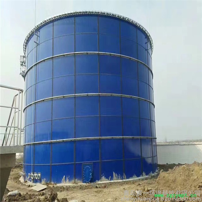宸一环境厌氧拼装罐 UASB厌氧反应器 搪瓷厌氧塔