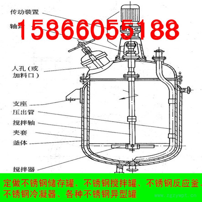 F-10L单层玻璃反应釜 厂家反应器 加热锅反应器 玻璃反应釜 搅拌图2