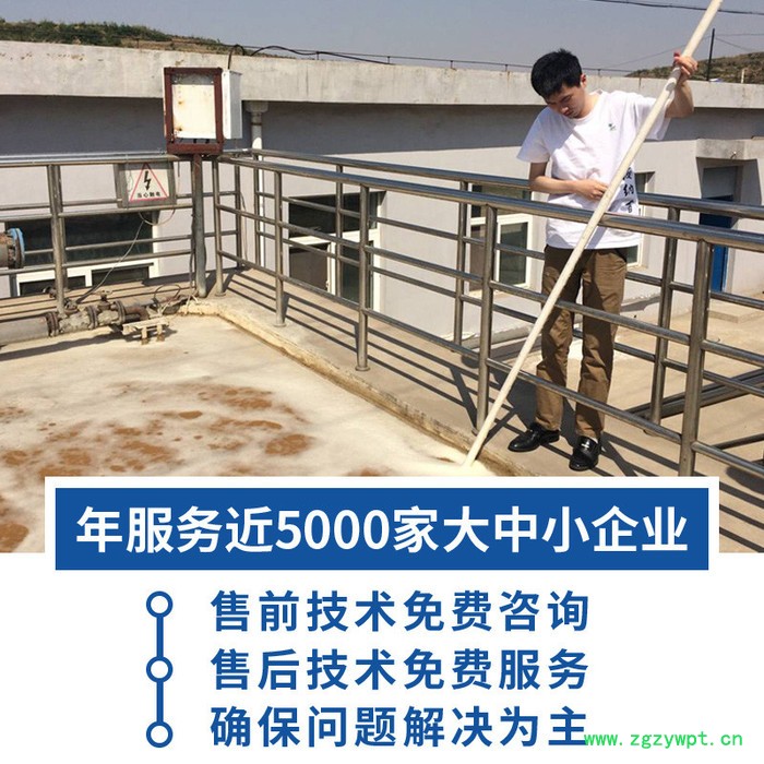 甘度厌氧强化菌种 厌氧反应器菌 厌氧塔专用菌种 厌氧池专用菌产气量 产甲烷菌种 污水处理菌种图4