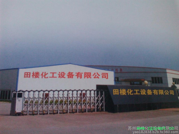 400立方制氮机400立方变压吸附制氮机400立方PSA制氮机400立方PSA 制氮装置氮气发生器食品制氮机氮气纯化图8