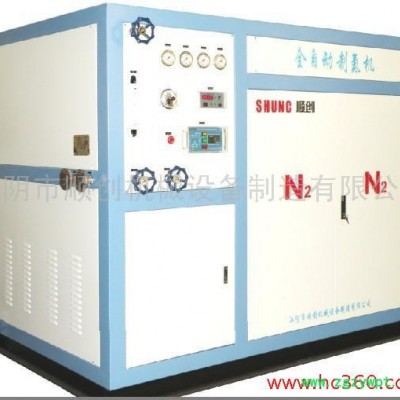 供应15立方、节能、标准型、制氮机组
