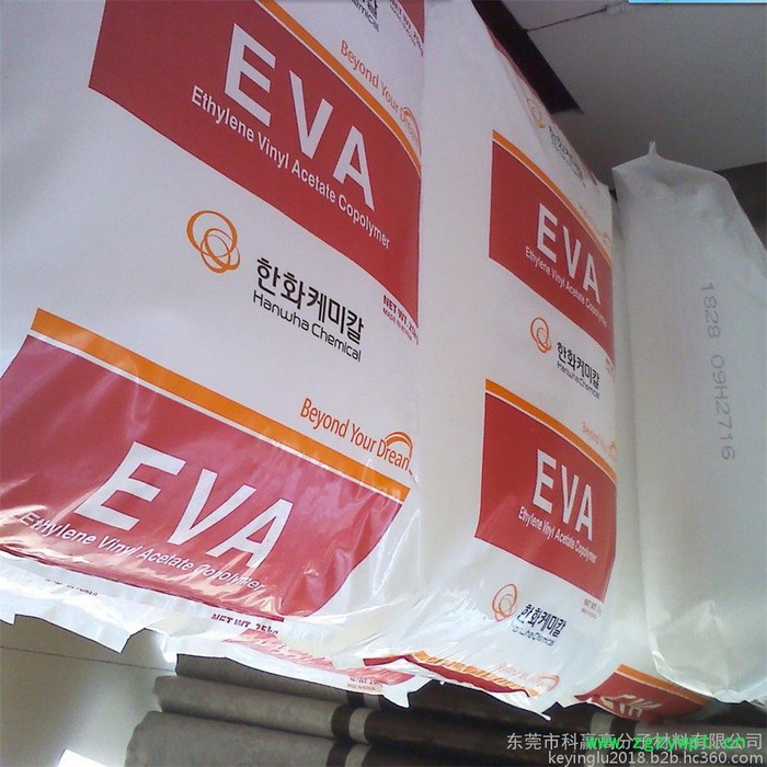 EVA韩国韩华1529　用于Autoclave反应器生产的，热熔胶材料。图2