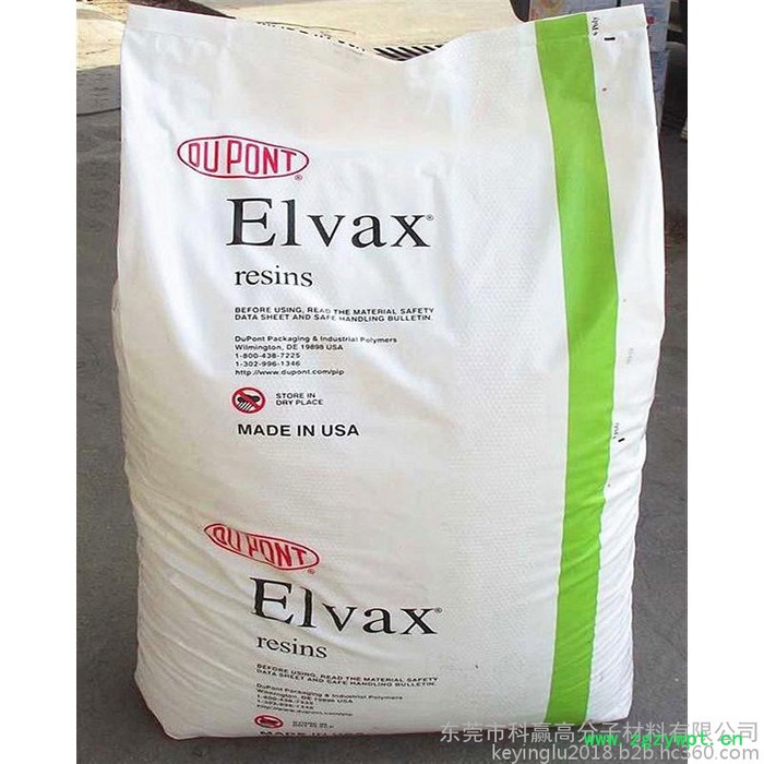 EVA韩国韩华1529　用于Autoclave反应器生产的，热熔胶材料。图5