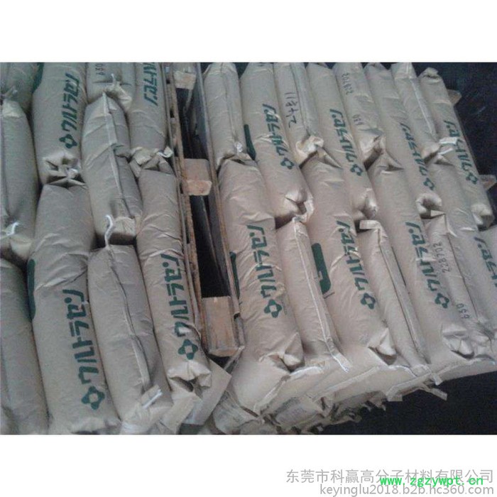 EVA韩国韩华1529　用于Autoclave反应器生产的，热熔胶材料。图4