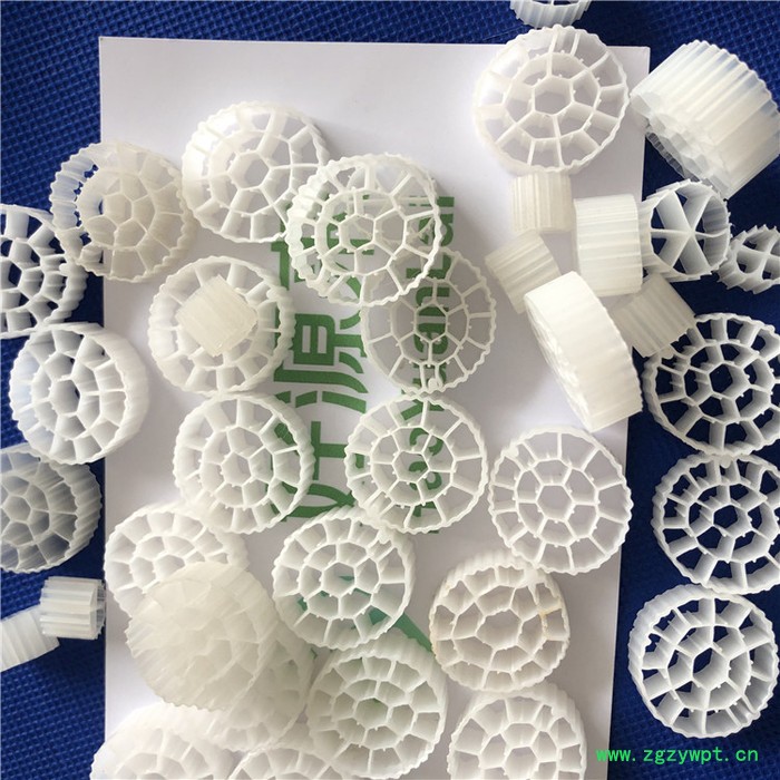 好源来环保 生物挂膜填料 MBBR流化床 悬浮生物反应器配套  送货上门图3