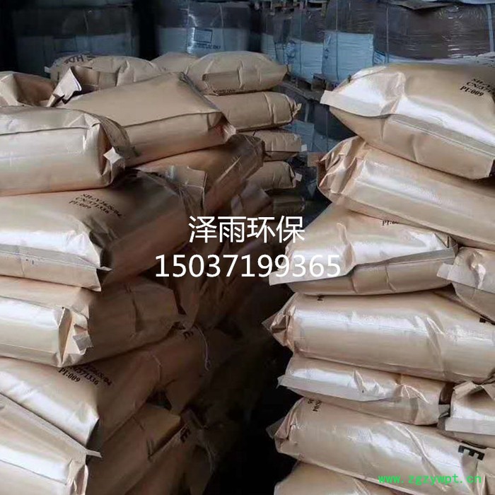 水解酸化工艺反应器中阳离子聚丙烯酰胺的生物去除-阳离子聚丙烯酰胺降解菌株的分离和筛选-阳离子聚丙烯酰胺在油田中的作用图3