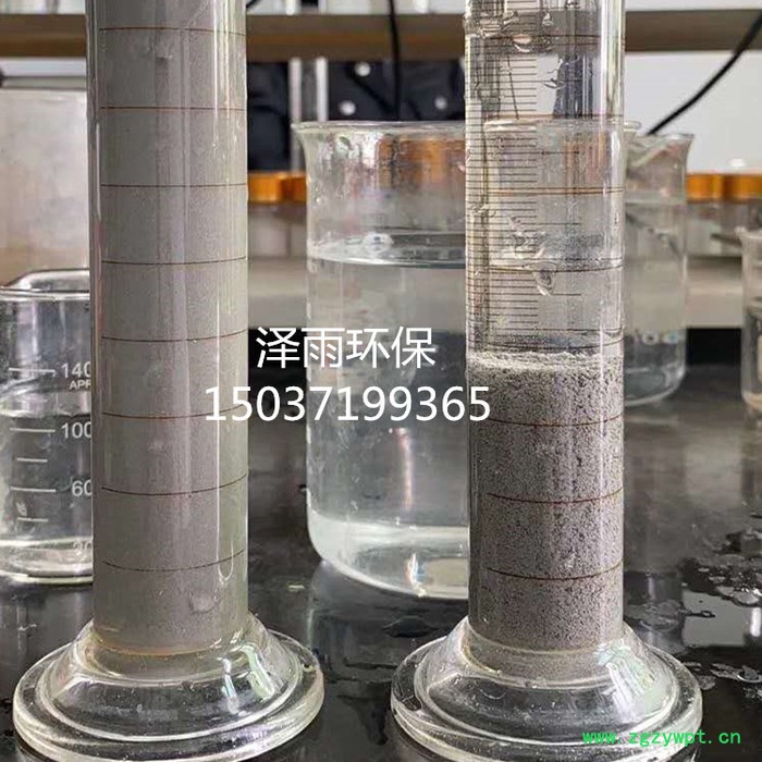 水解酸化工艺反应器中阳离子聚丙烯酰胺的生物去除-阳离子聚丙烯酰胺降解菌株的分离和筛选-阳离子聚丙烯酰胺在油田中的作用图2