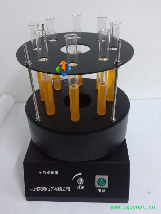 深圳聚同JT-GHX-BC控温大容量光化学反应器图2