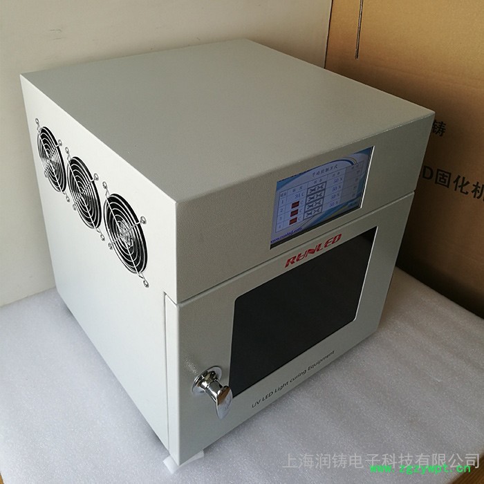 上海 深圳uv烘箱批发图4