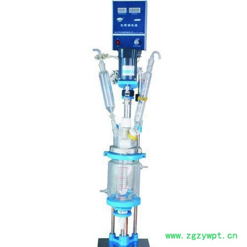 巩义予华YSF双层玻璃反应釜,小型多功能反应器