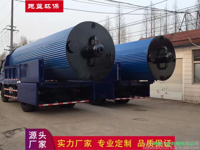 跑蓝环保 厌氧生物反应器 矩形环流沉淀生物反应器 餐饮废水分离沉淀设备图2