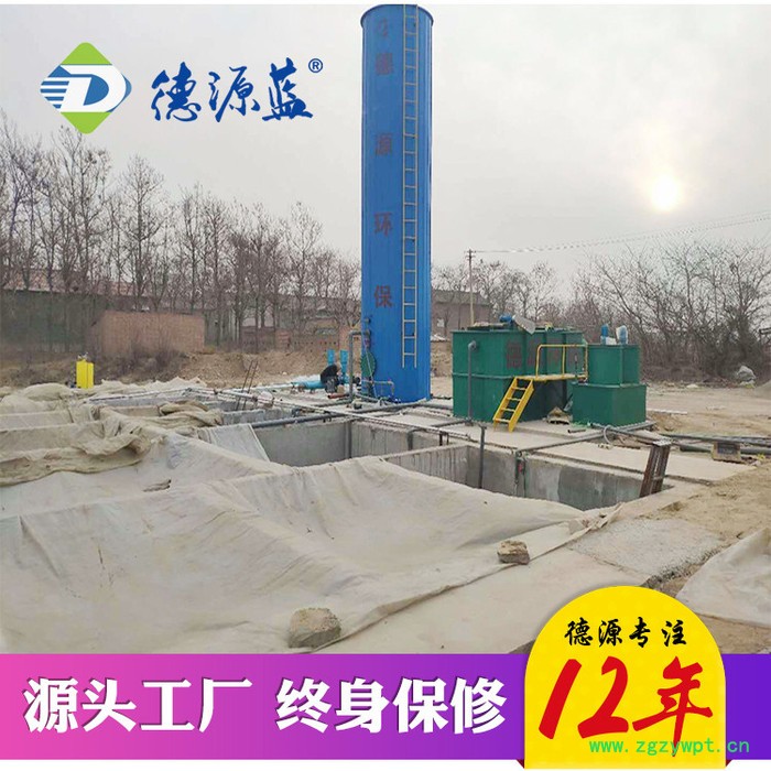 厂家供应厌氧反应三相分离器 UASB厌氧反应器 养殖污水处理的设备图7