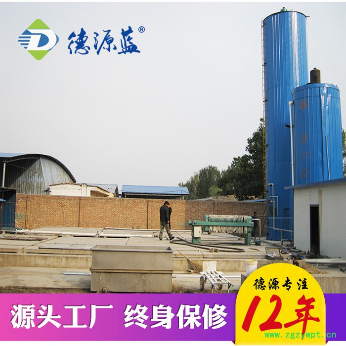 厂家供应厌氧反应三相分离器 UASB厌氧反应器 养殖污水处理的设备图4