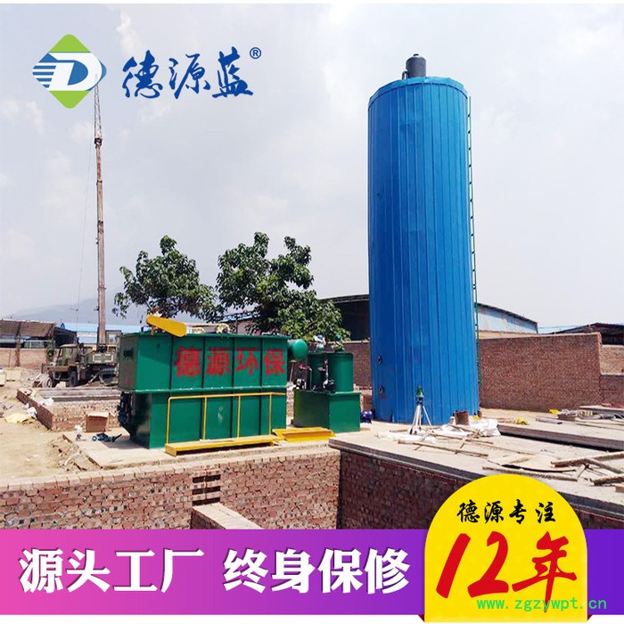 厂家供应厌氧反应三相分离器 UASB厌氧反应器 养殖污水处理的设备图3