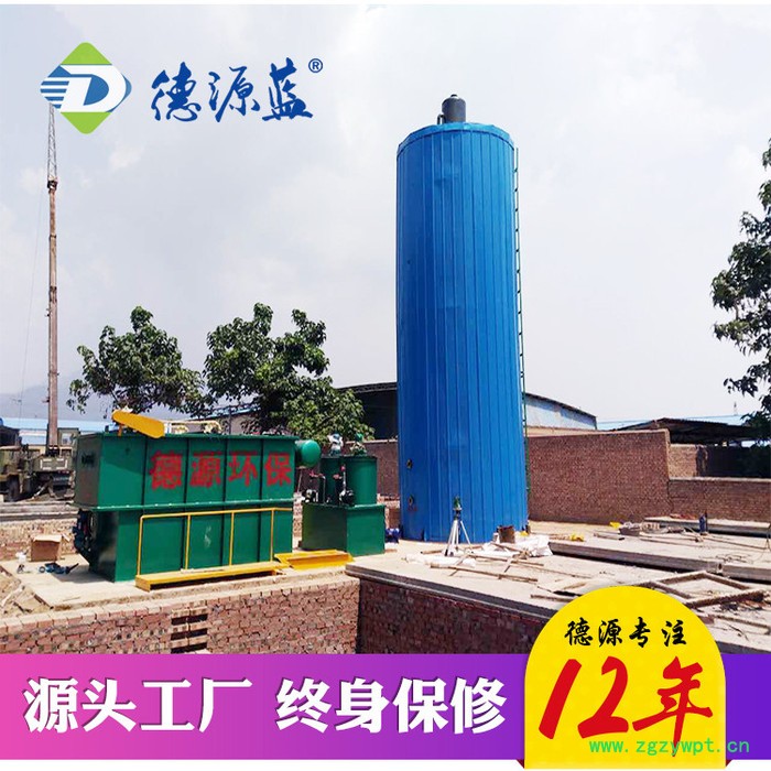 厂家供应厌氧反应三相分离器 UASB厌氧反应器 养殖污水处理的设备图2