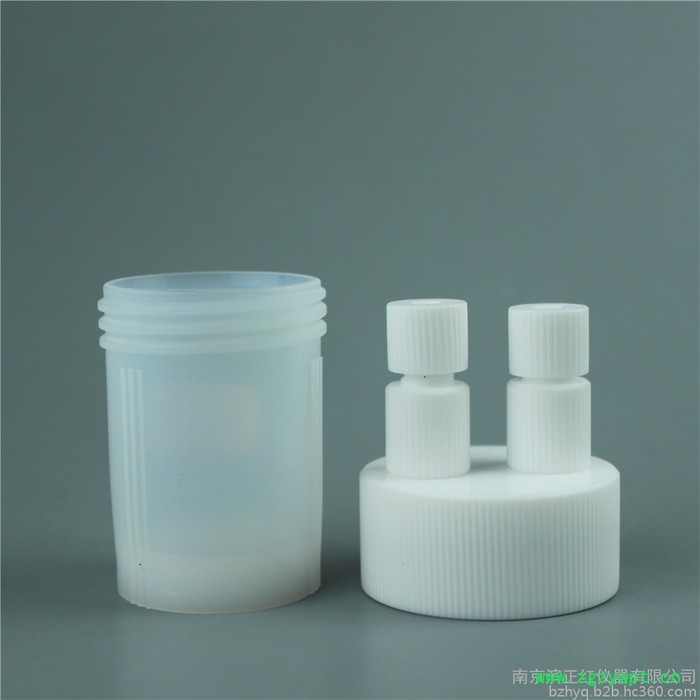 南京滨正红加工气体串联反应器离子吸收装置1/4管子PFA连续反应瓶四氟反应消解罐图3