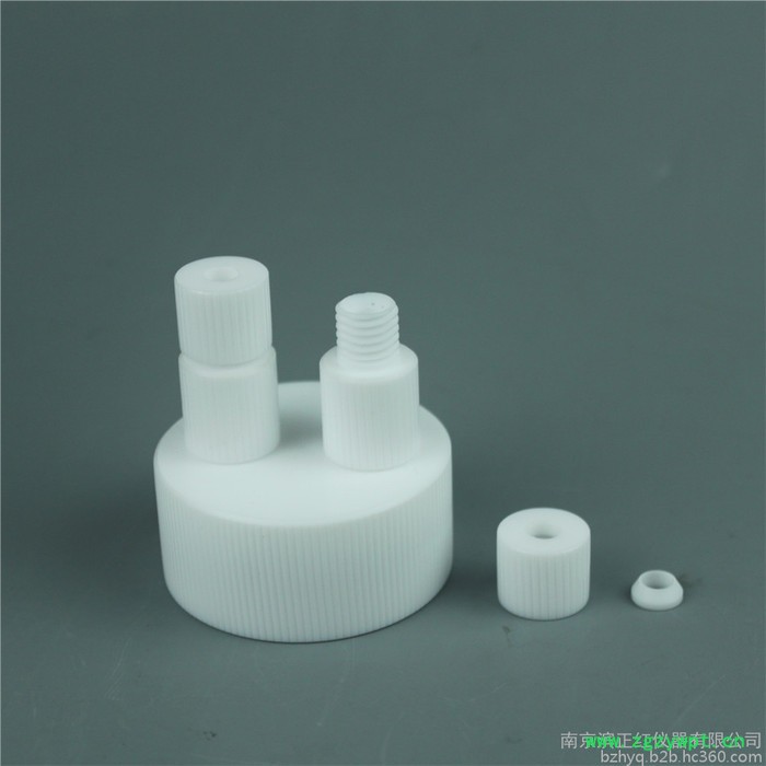 南京滨正红加工气体串联反应器离子吸收装置1/4管子PFA连续反应瓶四氟反应消解罐图2