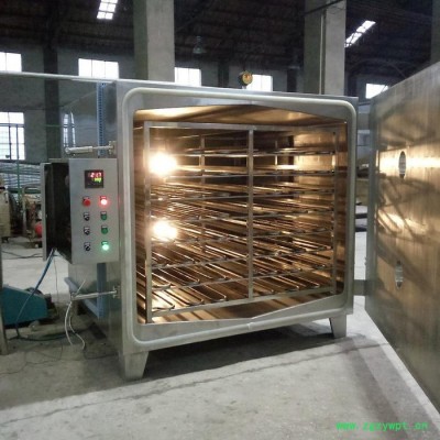 耀天生产直销FZG-20真空烘箱  烘箱 低温真空干燥箱 低温真空烘干箱