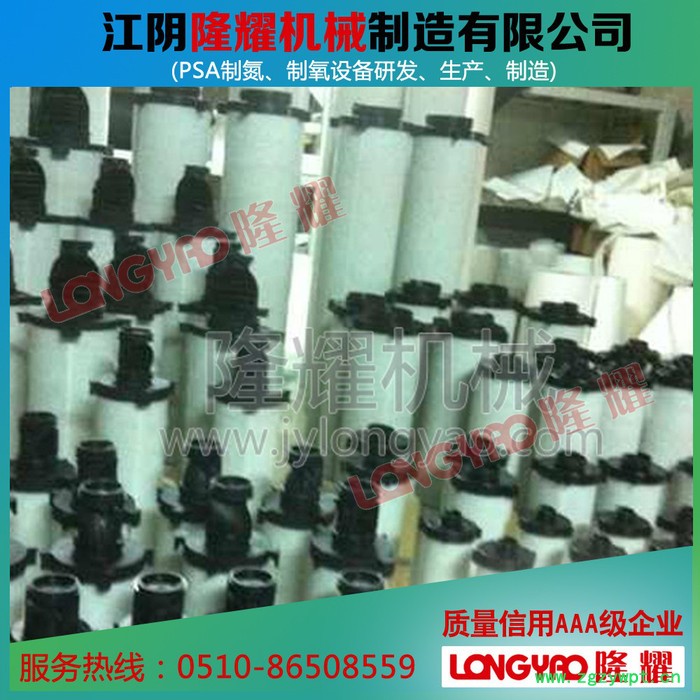 配套于净化系统的滤芯 专业生产 现货直销 隆耀制氮机图2