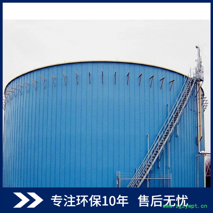 IC厌氧反应器 一体化高浓度废水处理设备 碧利源机械图3