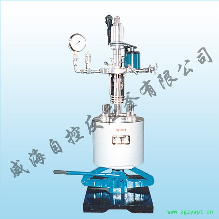 供应  山东反应釜  自控反应釜 釜式反应器图3