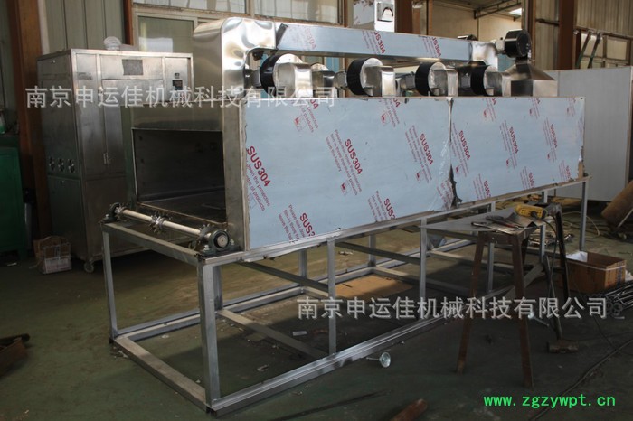 隧道烘箱 生产加工远红外隧道烘箱 不锈钢隧道烘箱 安瓿瓶/易拉瓶/西林瓶干燥箱 GMS系列远红外隧道烘箱 支持定制图7