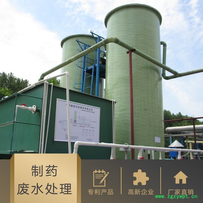 桑尼 高效催化氧化反应器 ** 环保高效臭氧催化氧化反应器 氧化反应器图5