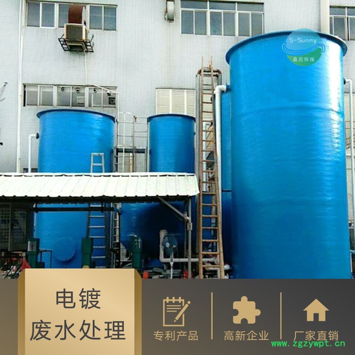 桑尼 高效催化氧化反应器 ** 环保高效臭氧催化氧化反应器 氧化反应器图3