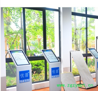 优普帘式膜元件PTFE 膜生物反应器 MBR膜生产厂家图3