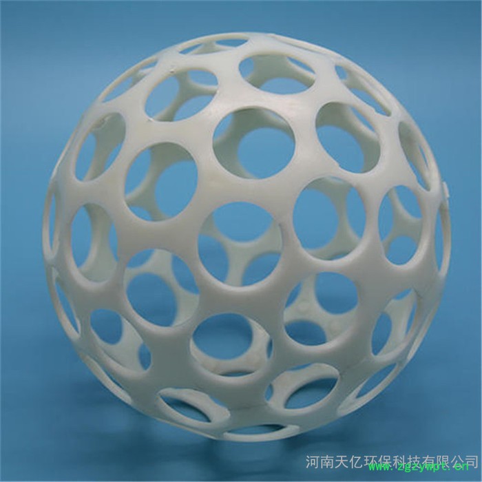 ABS絮凝反应球Φ200型空心球反应器微涡流絮凝器多孔悬浮球图2