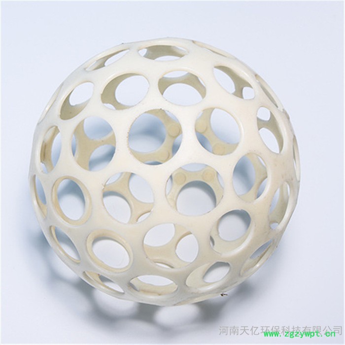 ABS絮凝反应球Φ200型空心球反应器微涡流絮凝器多孔悬浮球图4
