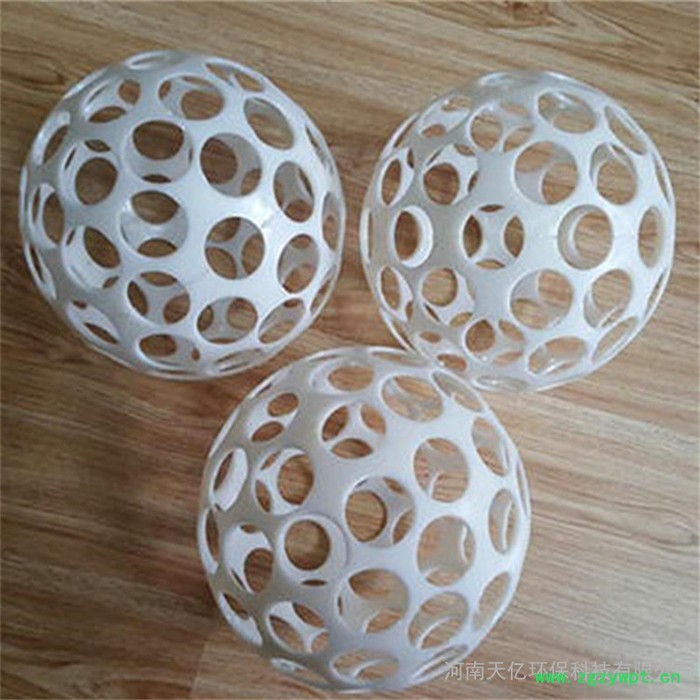 ABS絮凝反应球Φ200型空心球反应器微涡流絮凝器多孔悬浮球图3