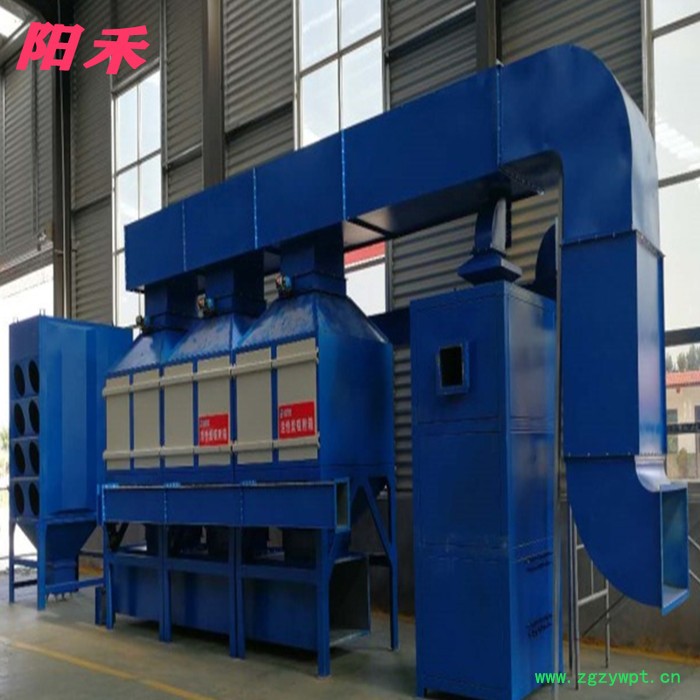 阳禾    催化燃烧废气处理设备 反应器废气处理; RCO活性炭吸附脱附'工业废气处理设备有机废气处理装置图2