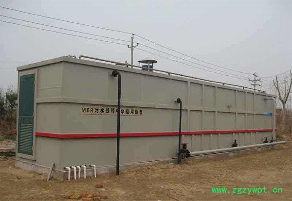 供应新恒龙基5吨/小时-50吨/小时膜生物反应器MBR法中水成套设备图2