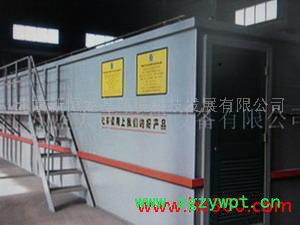 供应新恒龙基5吨/小时-50吨/小时膜生物反应器MBR法中水成套设备图6