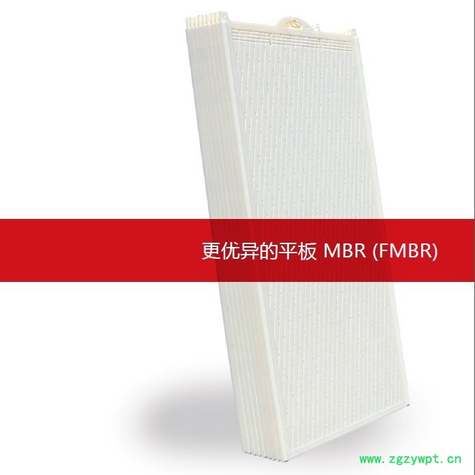 中科瑞阳 MBR膜生化反应器图5