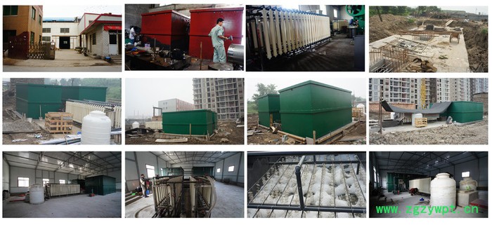 嘉华 ZSH400 成套一体化生活 洗浴污水处理设备 MBR生物反应器