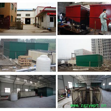 嘉华 ZSH400 成套一体化生活 洗浴污水处理设备 MBR生物反应器图4