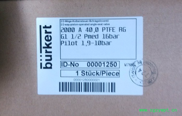 宝德 阀门2000A  2000B 制氮机专用阀门图2