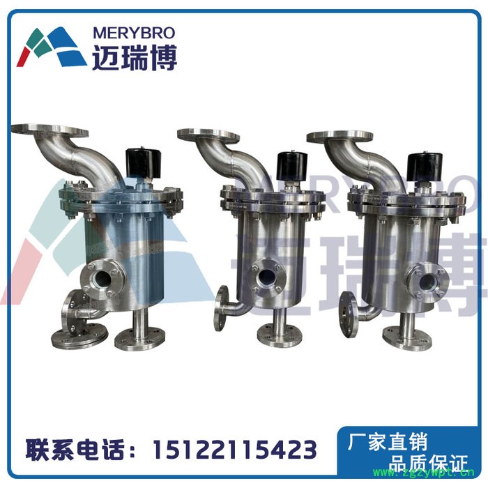 迈瑞博M-PJ-01  回流比控制器  钛材回流比，不锈钢材质  定制加工图2