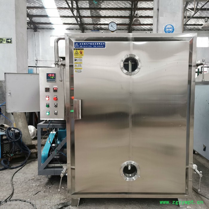 耀天 CT-C-0 真空烘箱厂家 热风循环烘箱 烘干机图2