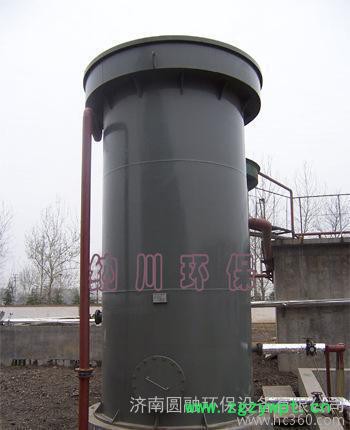 微电解反应器-内电解反应器（第二代）图2