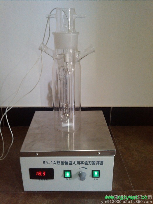 供应豫明仪器YM-GHX-I光化学反应仪光催化反应器图4