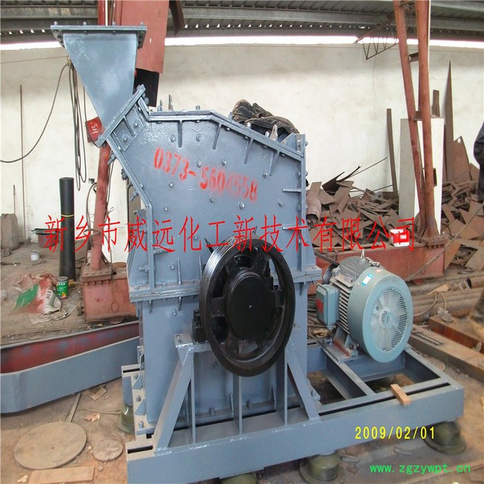 供应管式反应器特点、使用方法  反应器  反应器厂家 管式反应器  管式反应器厂家图6