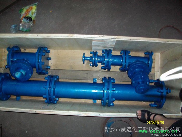 供应管式反应器特点、使用方法  反应器  反应器厂家 管式反应器  管式反应器厂家图2