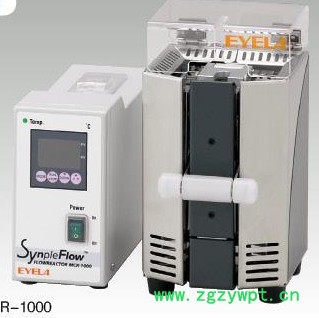 微通道反应器  流动反应器  东京理化连续流动 康宁微通道反应器厂家价格图2